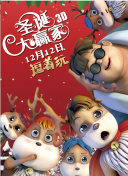 香蕉国产人午夜视频在线观看